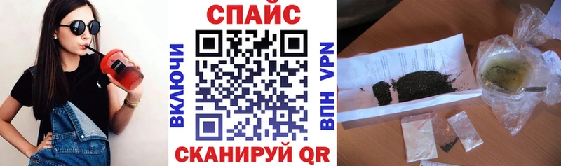 БУТИРАТ жидкий экстази  Купить где  Светлый 