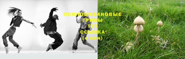 кокаин колумбия Баксан