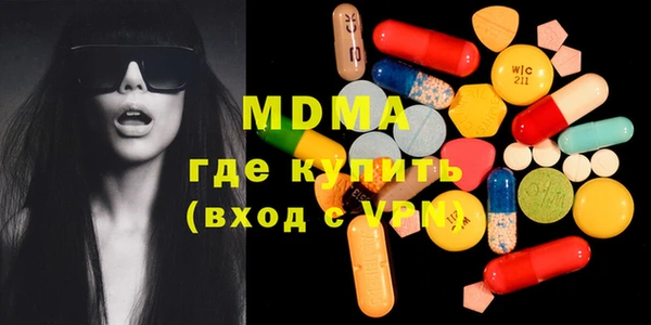 кокаин колумбия Баксан