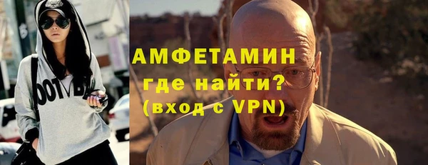 кокаин колумбия Баксан
