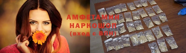 крисы Балабаново
