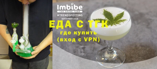 крисы Балабаново