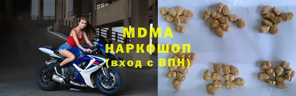 кокаин колумбия Баксан