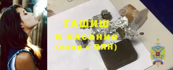 кокаин колумбия Баксан