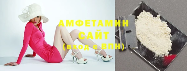 кокаин колумбия Баксан