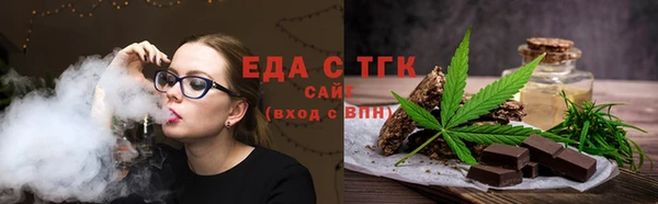 кокаин колумбия Баксан