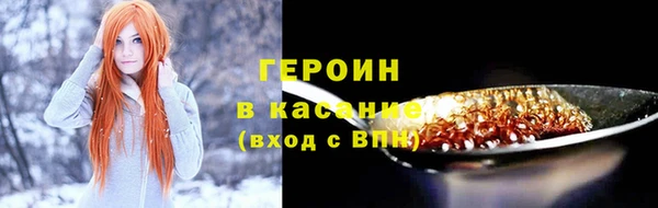 кокаин колумбия Баксан