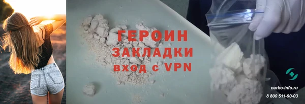 крисы Балабаново