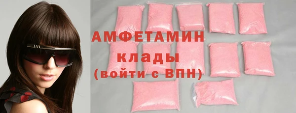 крисы Балабаново