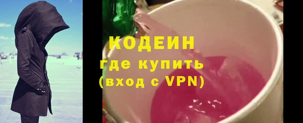 кокаин колумбия Баксан