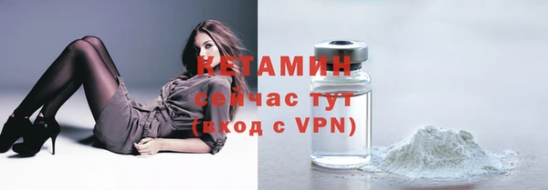 крисы Балабаново