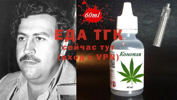 крисы Балабаново
