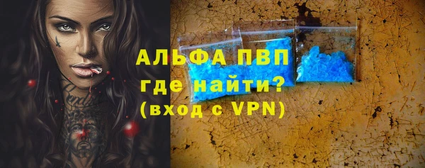 крисы Балабаново