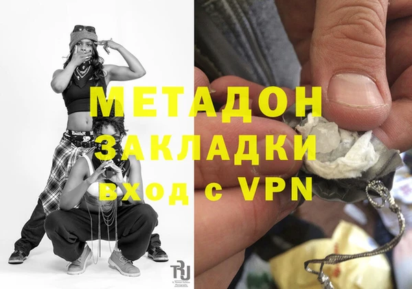 крисы Балабаново