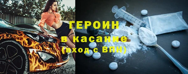 кокаин колумбия Баксан