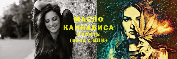 крисы Балабаново