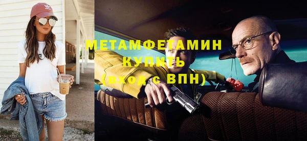 крисы Балабаново