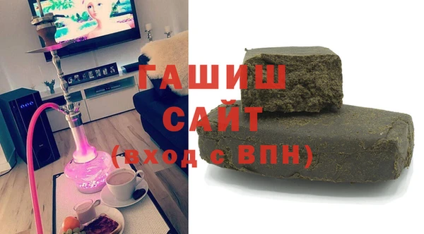 кокаин колумбия Баксан