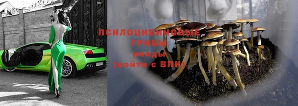 кокаин колумбия Баксан