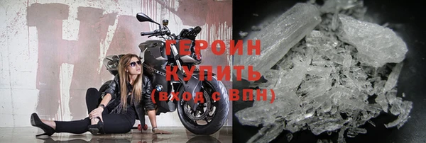 крисы Балабаново