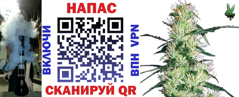 Конопля Ganja Светлый